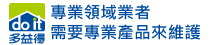 首頁